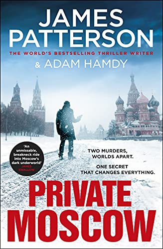 Private Moscow: (Private 15) von Arrow